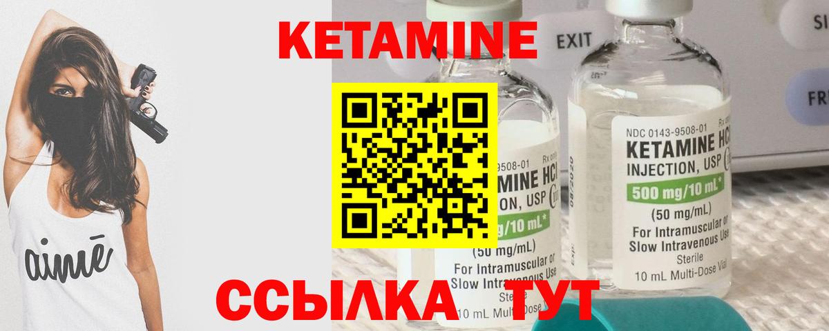 Псилоцибиновые грибы Свободный