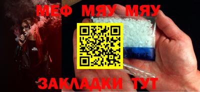 марки nbome Рузаевка