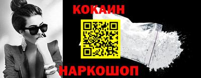 мяу мяу мука Рязань