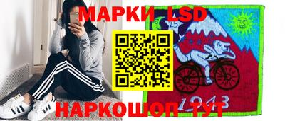 мяу мяу мука Рязань