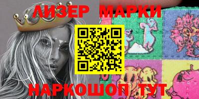 мефедрон мука Рыбинск