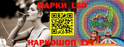 мефедрон мука Рыбинск