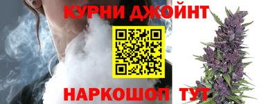 мяу мяу мука Рязань