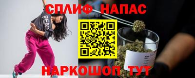 мефедрон мука Рыбинск