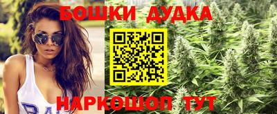 мяу мяу мука Рязань