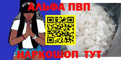 мяу мяу мука Рязань