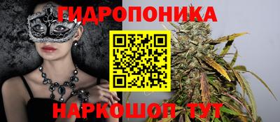 мефедрон мука Рыбинск