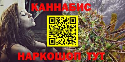 марки nbome Рузаевка