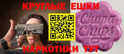 мефедрон мука Рыбинск