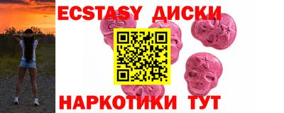 марки nbome Рузаевка