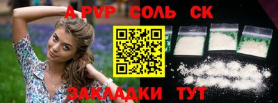 мяу мяу мука Рязань