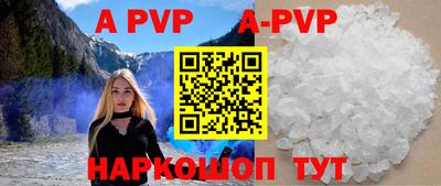 марки nbome Рузаевка