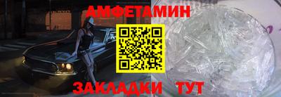 мяу мяу мука Рязань