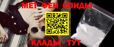 марки nbome Рузаевка