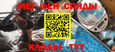 марки nbome Рузаевка